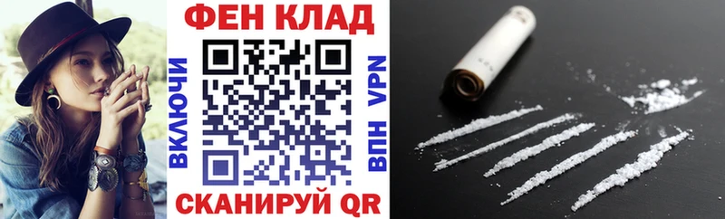 АМФ 98%  Гатчина 