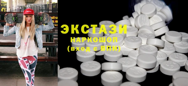 прущий лед Аркадак