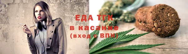 кокаин колумбия Арсеньев