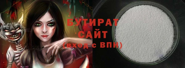 кокаин колумбия Арсеньев