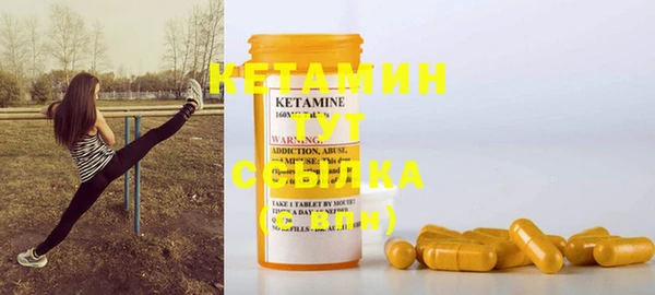 не бодяженный Армянск