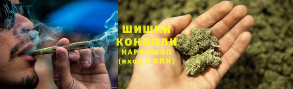 кокаин колумбия Арсеньев