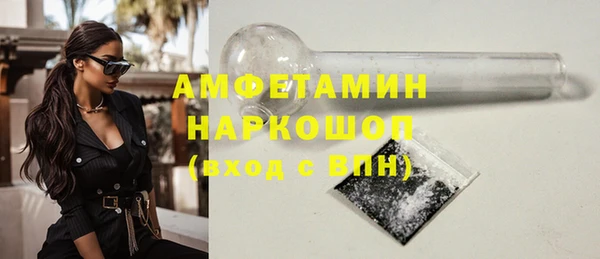 не бодяженный Армянск