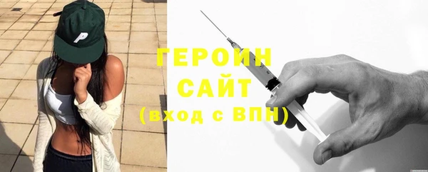 не бодяженный Армянск