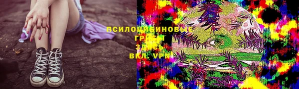 не бодяженный Армянск