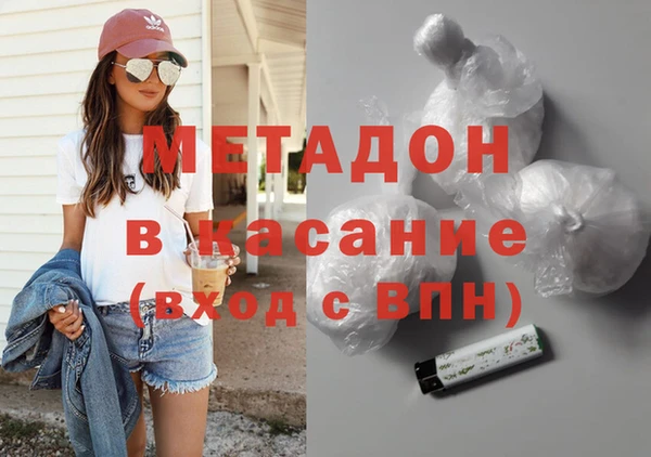прущий лед Аркадак