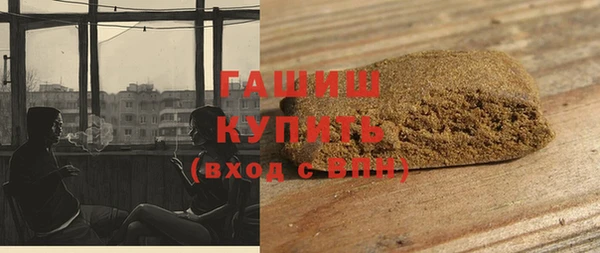 кокаин колумбия Арсеньев