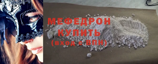 гидропоника Заводоуковск