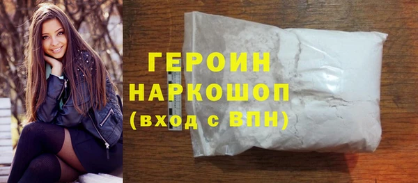 не бодяженный Армянск