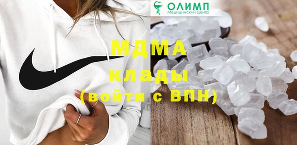 не бодяженный Армянск
