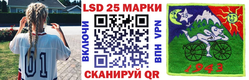 Марки N-bome 1,5мг Гатчина